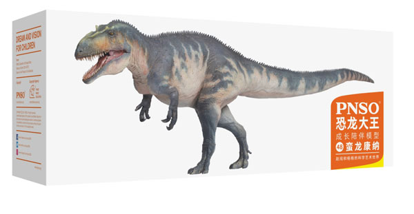 Corythosaurus 7,90" Articulated Dinosaur figure Prehistoric Animal 