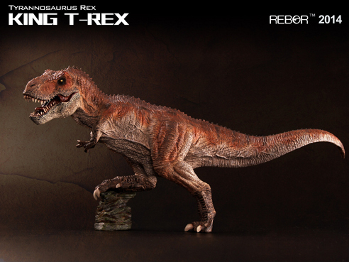 A beautiful model of Tyrannosaurus rex.