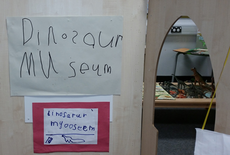 Come visit our dinosaur museum