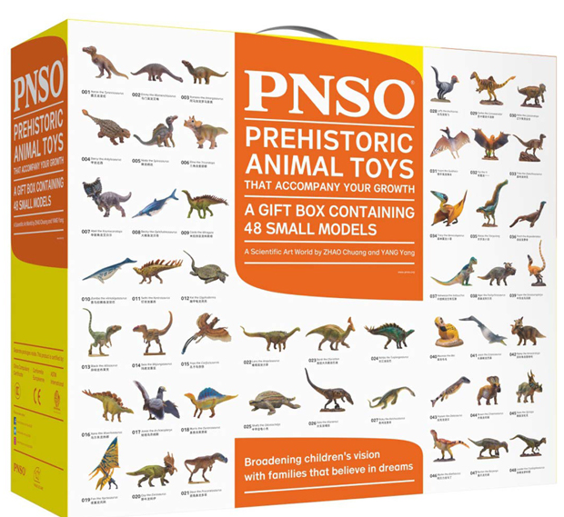 Forty-eight models in the PNSO gift box.