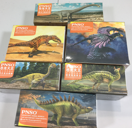 PNSO prehistoric animal boxes.
