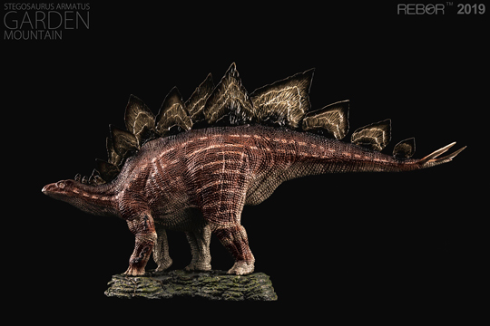 Rebor "Garden" Stegosaurus 1:35 scale dinosaur model (mountain).