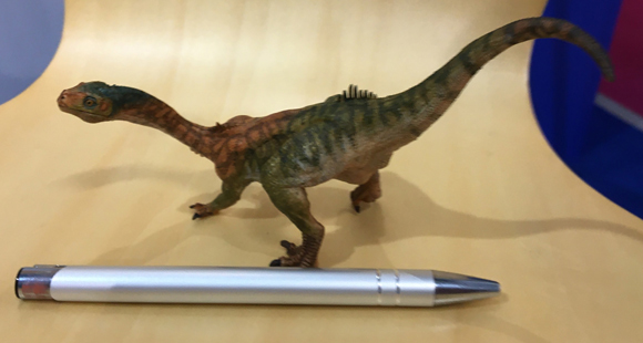 Papo Chilesaurus dinosaur model (new for 2020).