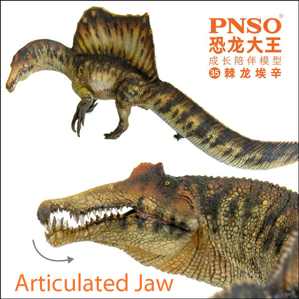 PNSO Essien the Spinosaurus dinosaur model.