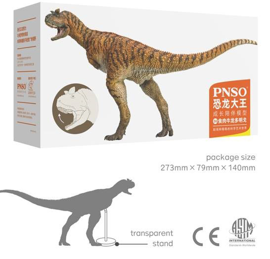 The PNSO Carnotaurus model (product packaging).