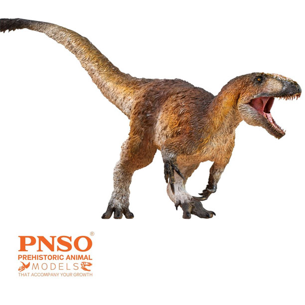 PNSO Yinqi the Yutyrannus dinosaur model