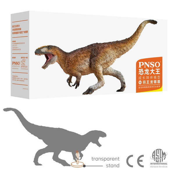 PNSO Yinqi the Yutyrannus product packaging