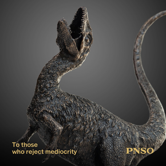 PNSO Yuyan the Sinosauropteryx reject mediocrity