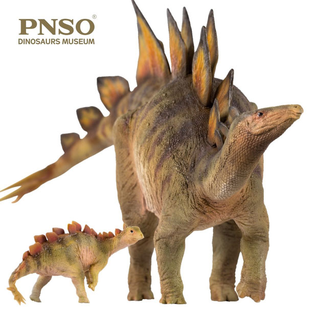 PNSO Stegosaurus dinosaur models (Biber and Rook)