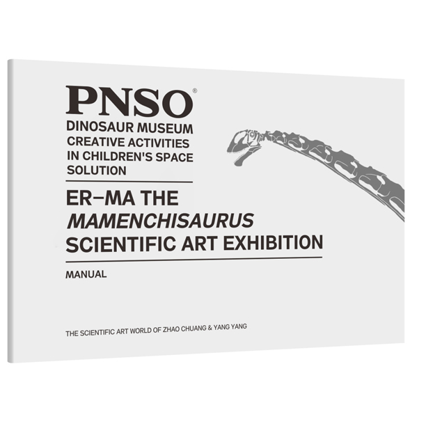 PNSO Er-ma the Mamenchisaurus