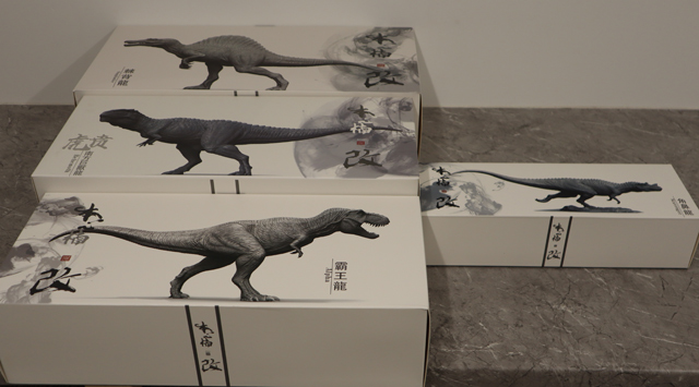 Nanmu Studio theropod models